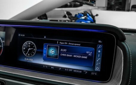 Mercedes-Benz G-Класс W463 рестайлинг _iii, 2021 год, 12 900 000 рублей, 32 фотография