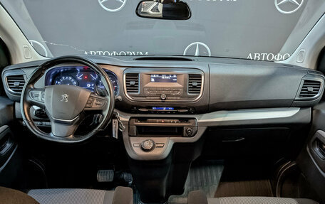 Peugeot Traveller I, 2021 год, 3 750 000 рублей, 14 фотография