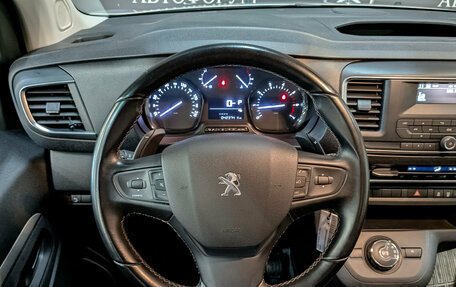 Peugeot Traveller I, 2021 год, 3 750 000 рублей, 21 фотография