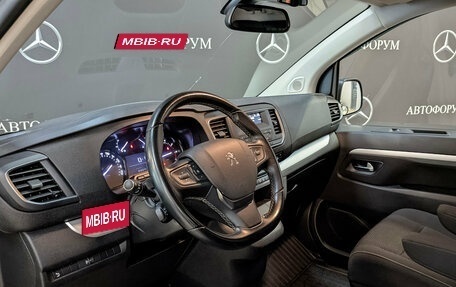 Peugeot Traveller I, 2021 год, 3 750 000 рублей, 15 фотография