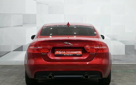 Jaguar XE I рестайлинг, 2017 год, 1 900 000 рублей, 5 фотография