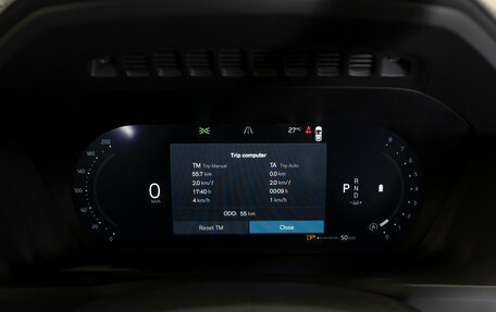 Volvo XC90 II рестайлинг, 2025 год, 9 750 000 рублей, 12 фотография