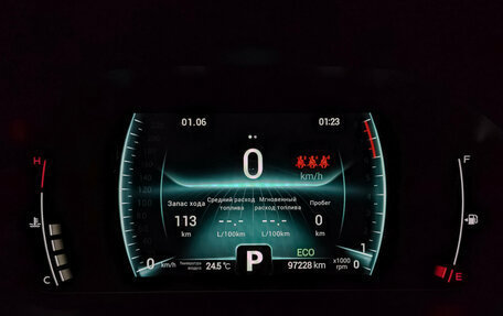 Chery Tiggo 7 Pro, 2021 год, 1 500 000 рублей, 13 фотография