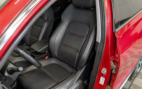 Chery Tiggo 7 Pro, 2021 год, 1 500 000 рублей, 19 фотография