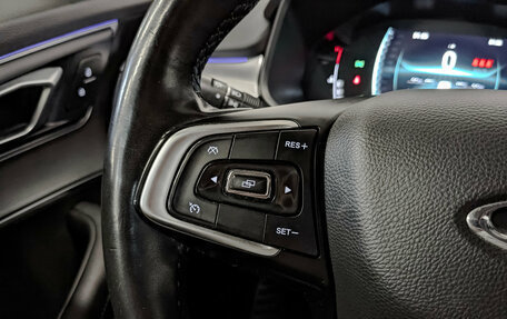 Chery Tiggo 7 Pro, 2021 год, 1 500 000 рублей, 26 фотография