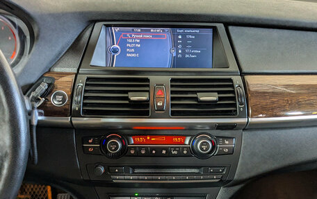 BMW X5, 2011 год, 1 899 900 рублей, 11 фотография