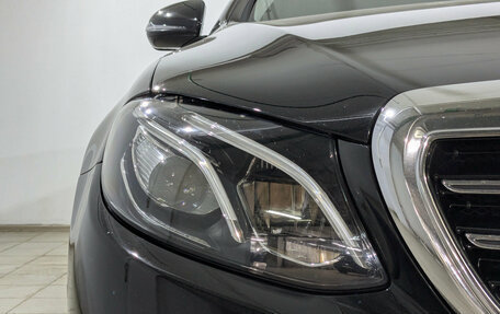 Mercedes-Benz E-Класс, 2019 год, 2 990 000 рублей, 11 фотография
