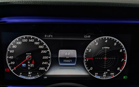 Mercedes-Benz E-Класс, 2019 год, 2 990 000 рублей, 16 фотография