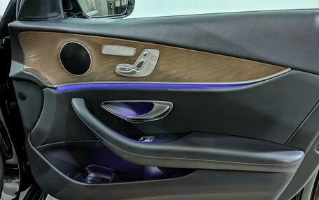 Mercedes-Benz E-Класс, 2019 год, 2 990 000 рублей, 25 фотография