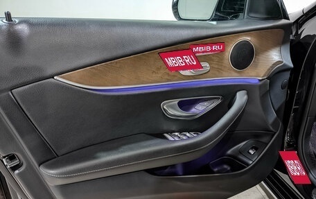 Mercedes-Benz E-Класс, 2019 год, 2 990 000 рублей, 19 фотография