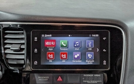 Mitsubishi Outlander III рестайлинг 3, 2018 год, 1 995 000 рублей, 17 фотография