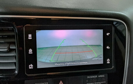 Mitsubishi Outlander III рестайлинг 3, 2018 год, 1 995 000 рублей, 26 фотография