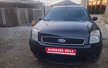 Ford Fusion I, 2005 год, 515 000 рублей, 2 фотография
