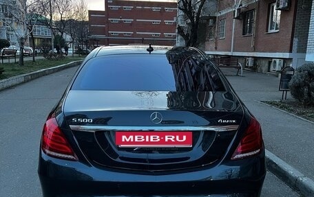 Mercedes-Benz S-Класс, 2013 год, 2 550 000 рублей, 4 фотография