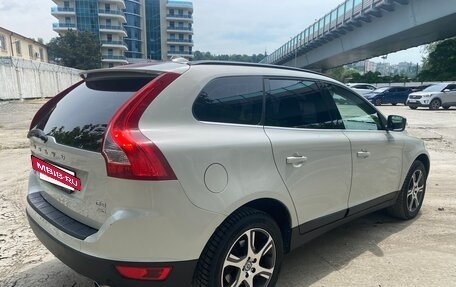 Volvo XC60 II, 2011 год, 1 450 000 рублей, 6 фотография