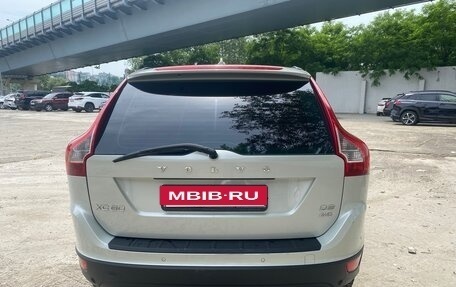 Volvo XC60 II, 2011 год, 1 450 000 рублей, 5 фотография