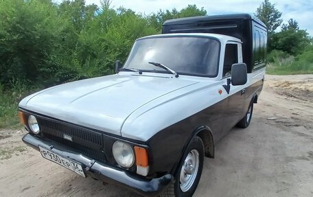 ИЖ 2715, 1999 год, 125 000 рублей, 3 фотография