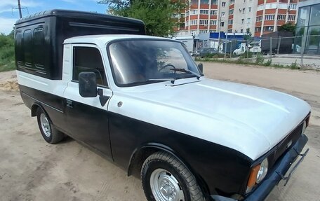 ИЖ 2715, 1999 год, 125 000 рублей, 5 фотография