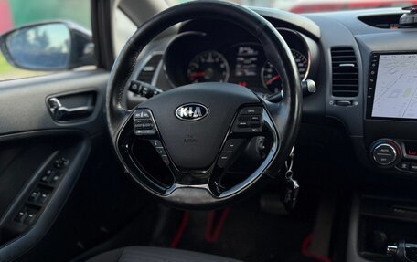 KIA Cerato III, 2018 год, 1 515 000 рублей, 7 фотография