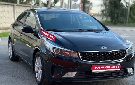 KIA Cerato III, 2018 год, 1 515 000 рублей, 3 фотография