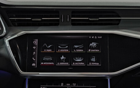 Audi A6, 2021 год, 4 950 000 рублей, 17 фотография