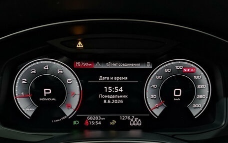 Audi A6, 2021 год, 4 950 000 рублей, 16 фотография