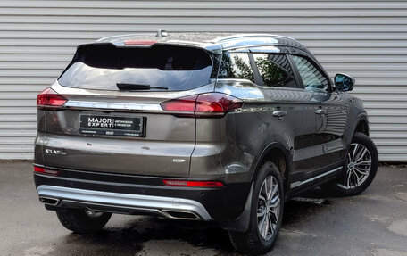 Geely Atlas, 2023 год, 2 175 000 рублей, 5 фотография