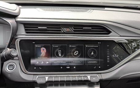 Geely Atlas, 2023 год, 2 175 000 рублей, 17 фотография