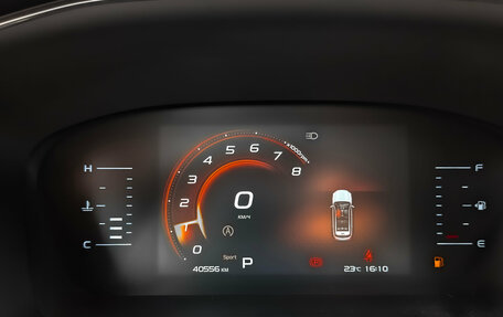 Geely Atlas, 2023 год, 2 175 000 рублей, 16 фотография