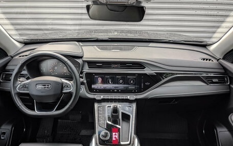 Geely Atlas, 2023 год, 2 175 000 рублей, 14 фотография