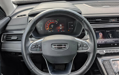 Geely Atlas, 2023 год, 2 175 000 рублей, 21 фотография