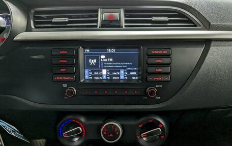 KIA Rio IV, 2019 год, 1 250 000 рублей, 23 фотография