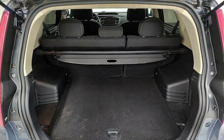 Geely Emgrand X7 I, 2018 год, 1 159 000 рублей, 12 фотография