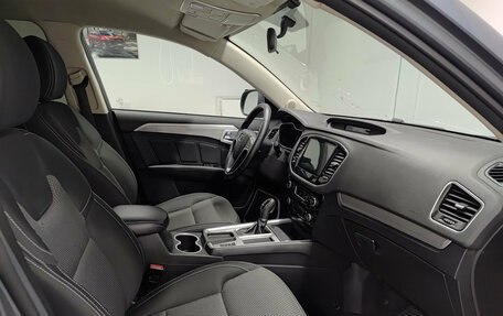 Geely Emgrand X7 I, 2018 год, 1 159 000 рублей, 13 фотография