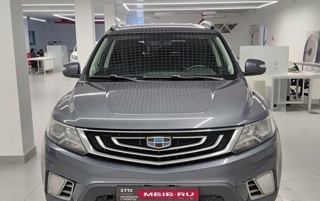Geely Emgrand X7 I, 2018 год, 1 159 000 рублей, 2 фотография
