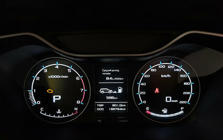 Geely Emgrand X7 I, 2018 год, 1 159 000 рублей, 16 фотография