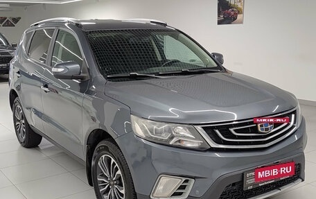 Geely Emgrand X7 I, 2018 год, 1 159 000 рублей, 3 фотография
