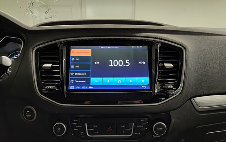 Geely Emgrand X7 I, 2018 год, 1 159 000 рублей, 18 фотография