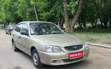 Hyundai Accent II, 2004 год, 280 000 рублей, 3 фотография