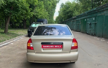 Hyundai Accent II, 2004 год, 280 000 рублей, 5 фотография