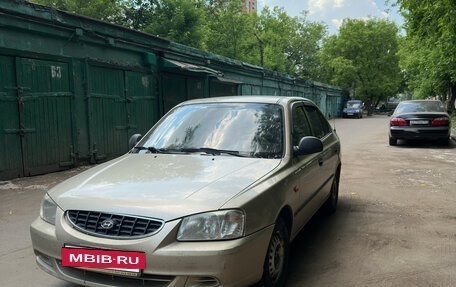 Hyundai Accent II, 2004 год, 280 000 рублей, 2 фотография