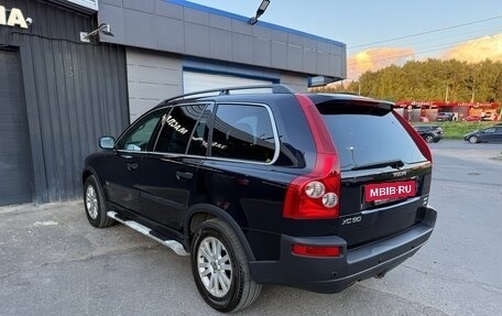 Volvo XC90 II рестайлинг, 2006 год, 1 050 000 рублей, 7 фотография