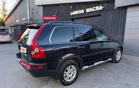 Volvo XC90 II рестайлинг, 2006 год, 1 050 000 рублей, 5 фотография