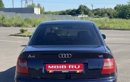 Audi A4, 1998 год, 290 000 рублей, 5 фотография