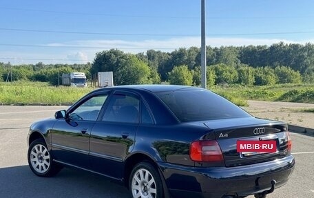 Audi A4, 1998 год, 290 000 рублей, 3 фотография