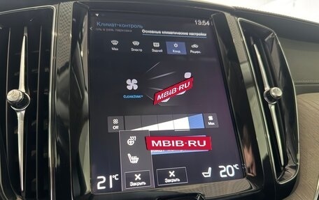 Volvo XC60 II, 2019 год, 3 390 000 рублей, 17 фотография