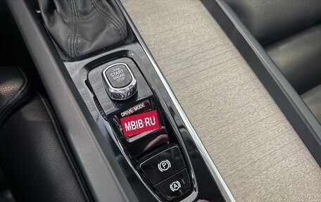 Volvo XC60 II, 2019 год, 3 390 000 рублей, 16 фотография