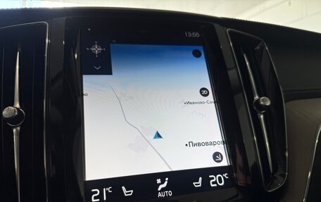 Volvo XC60 II, 2019 год, 3 390 000 рублей, 19 фотография