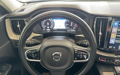 Volvo XC60 II, 2019 год, 3 390 000 рублей, 25 фотография