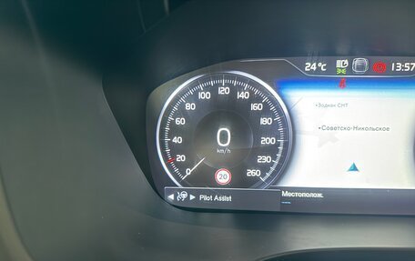 Volvo XC60 II, 2019 год, 3 390 000 рублей, 23 фотография